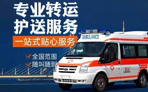 武汉市江岸区劳动街道陪护人员搭配建议咨询服务